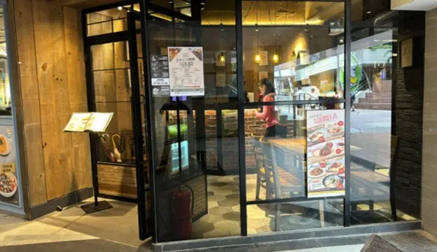 Cafe de Itamomo (Leung King Plaza)