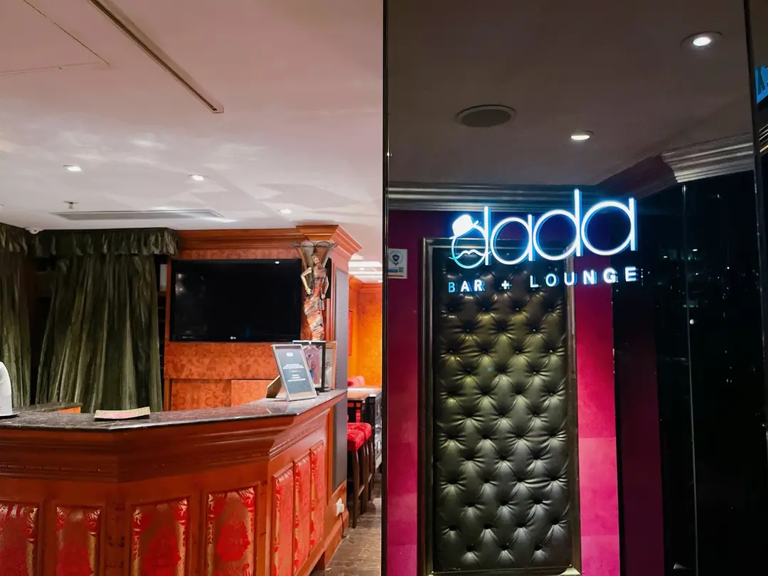 Dada Bar + Lounge
