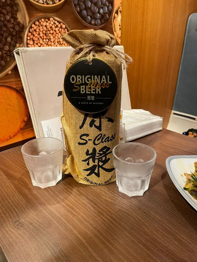 原漿啤酒