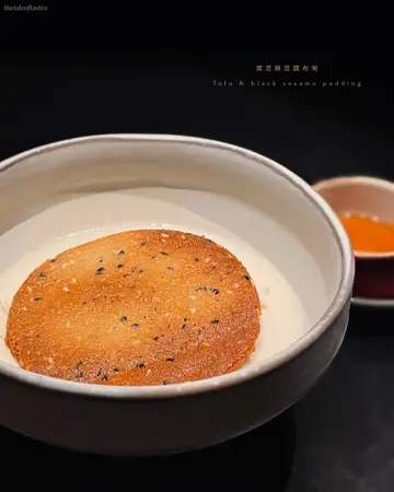 黑芝麻豆腐布甸 