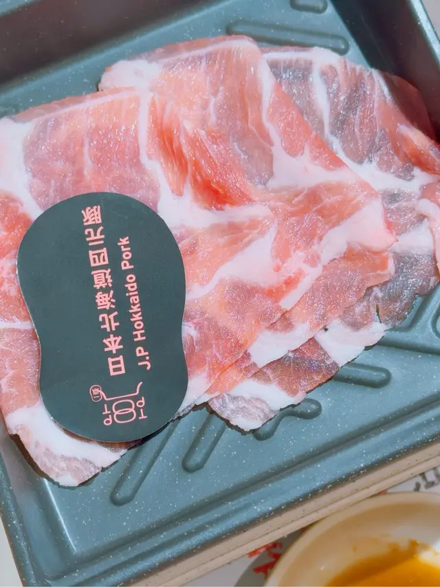 B.冰鮮全血和牛+日本北海道四元豚$439