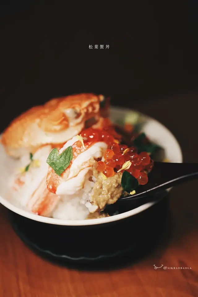 松葉蟹丼