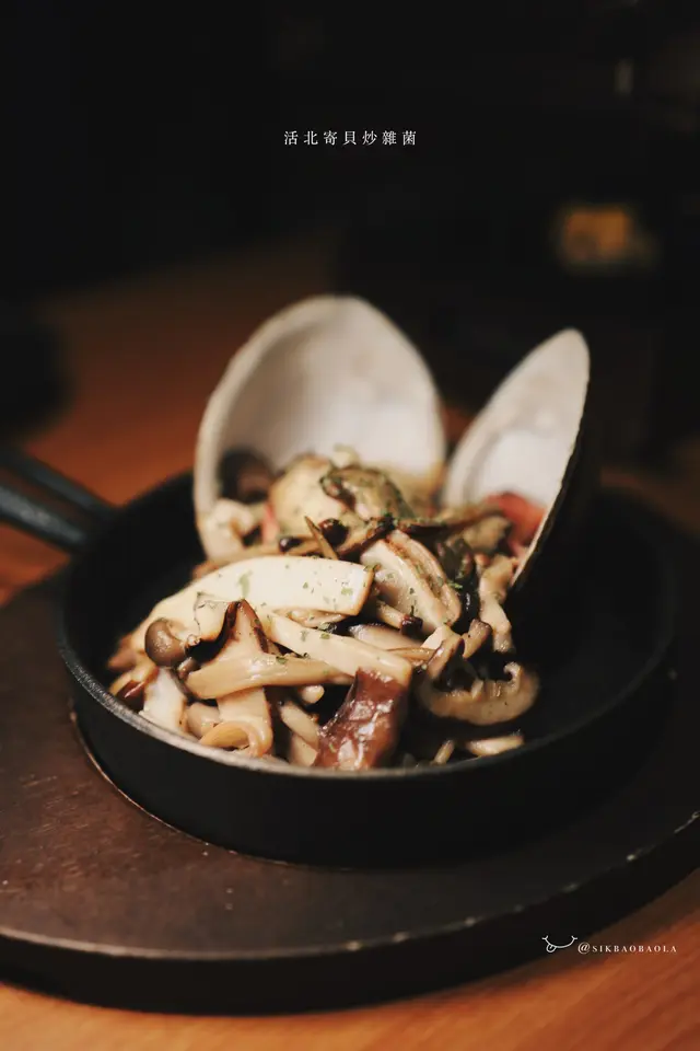 活北寄貝炒雜菌