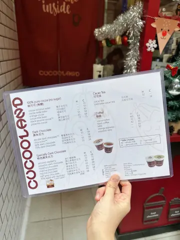 #香港美食 