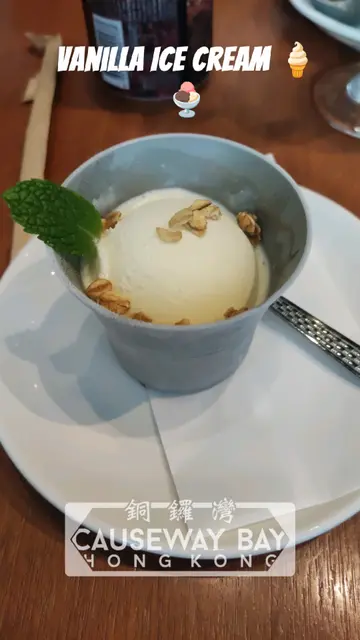 Vanilla Ice Cream 🍦🍨