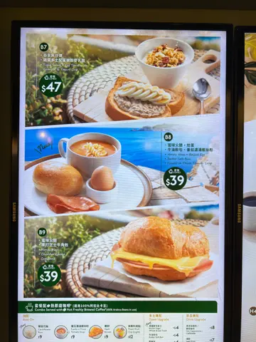 breakfast  menu