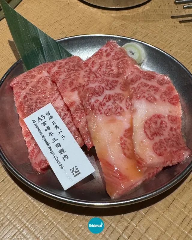 A5宮崎牛肉三角腹肉