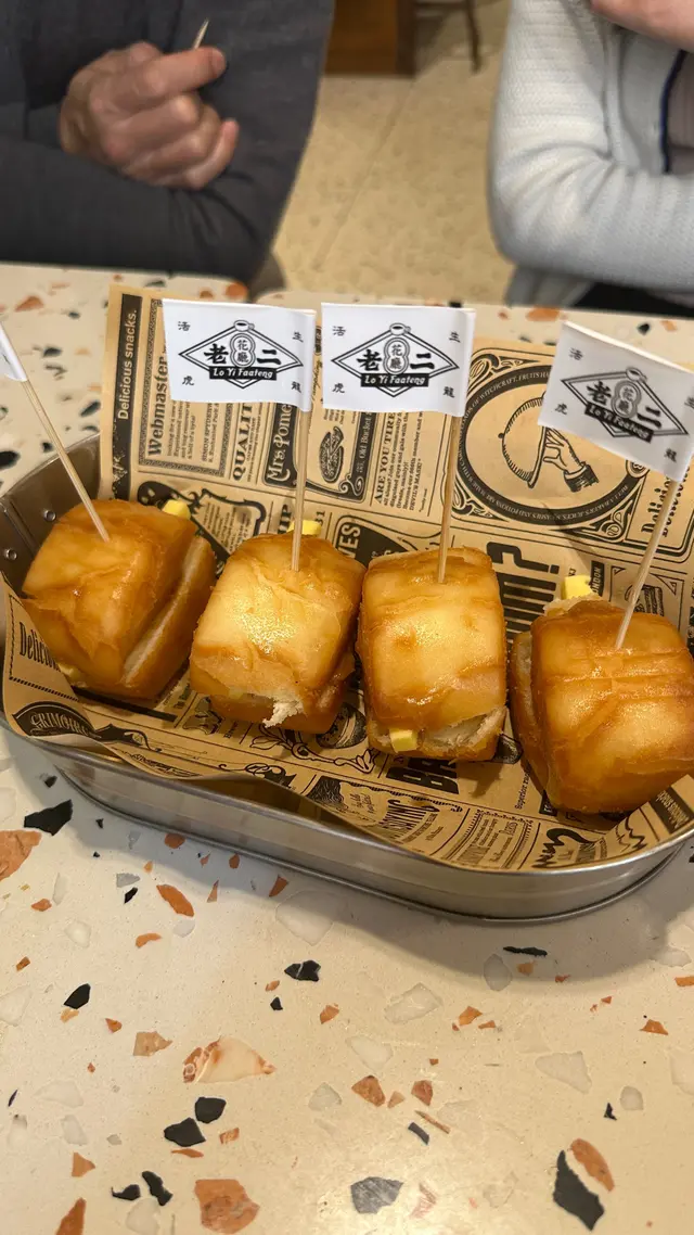 三姊妹咖央饅頭