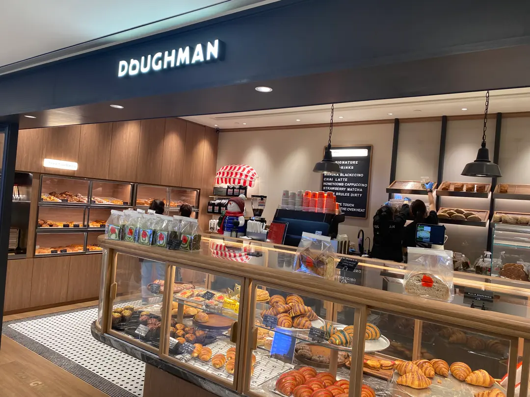 Doughman