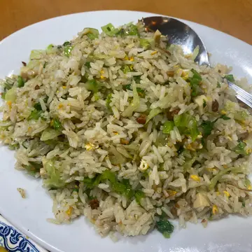 咸鱼鸡粒炒饭
