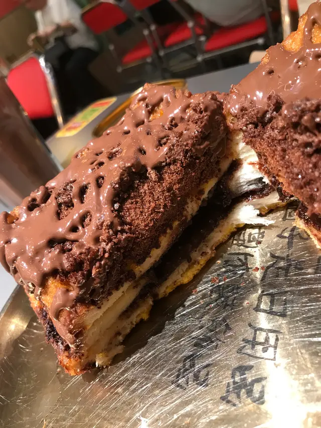 金沙朱古力流心西多士