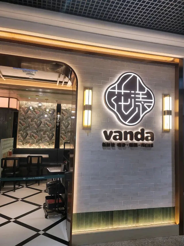 Review of Vanda by Miranda Sham | OpenRice Hong Kong Review of Vanda (Causeway Bay) - Miranda Sham