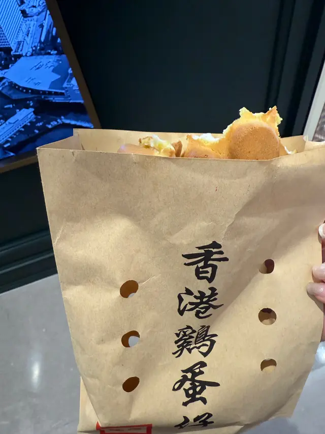 #香港毛巾 #雞蛋仔毛巾