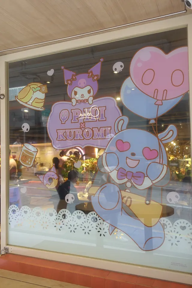 由門口到店內,隨處可見 Kuromi 的足跡