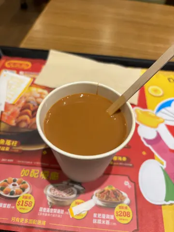 热奶茶