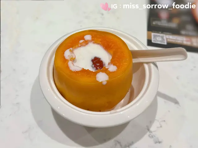 海燕窩椰汁燉木瓜