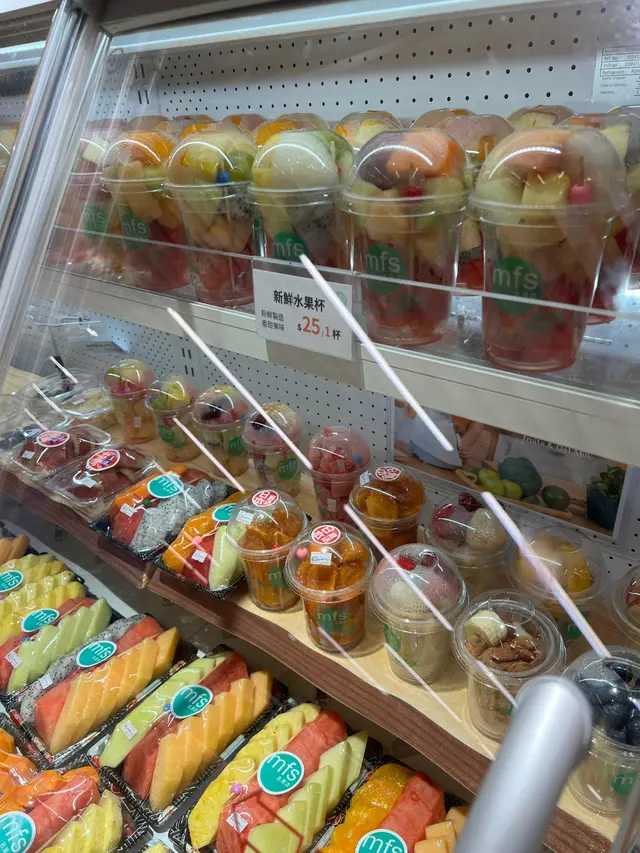 即日即場制水果杯