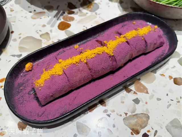 髒髒鹹蛋黃芋泥蛋餅