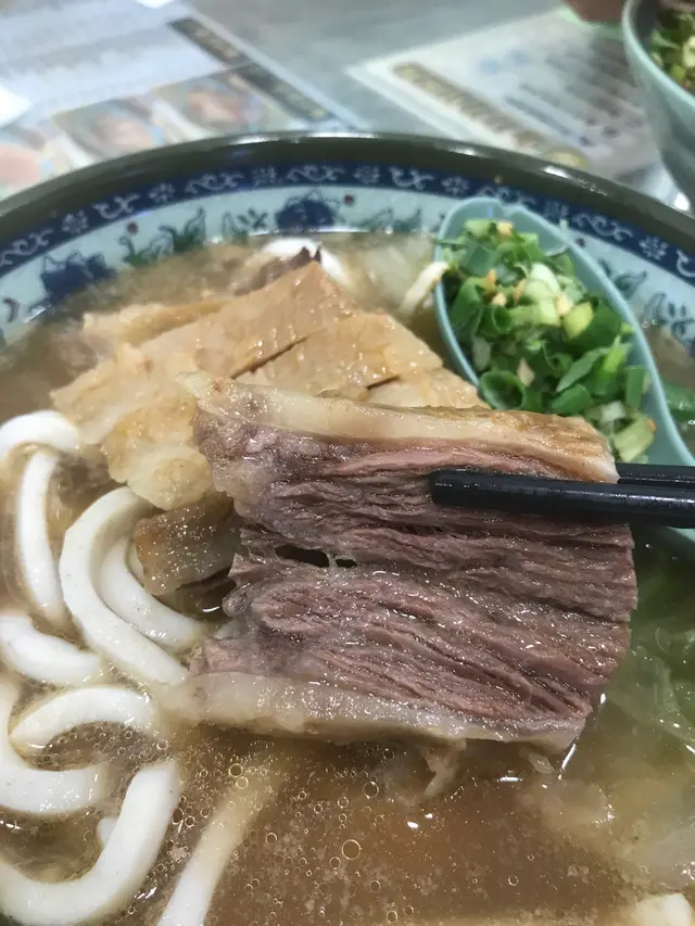 崩沙牛腩麵