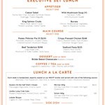 Lunch Menu