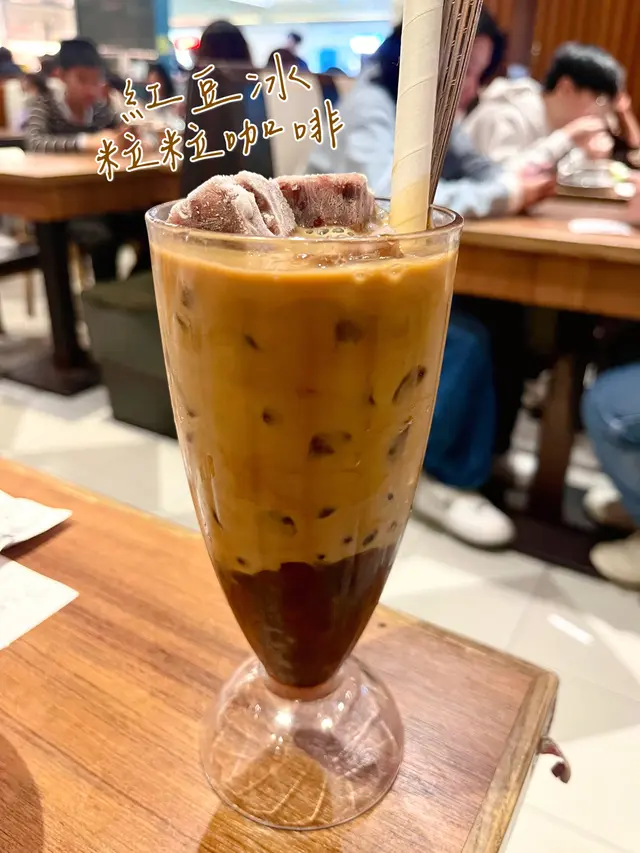 午市套餐加配+$18