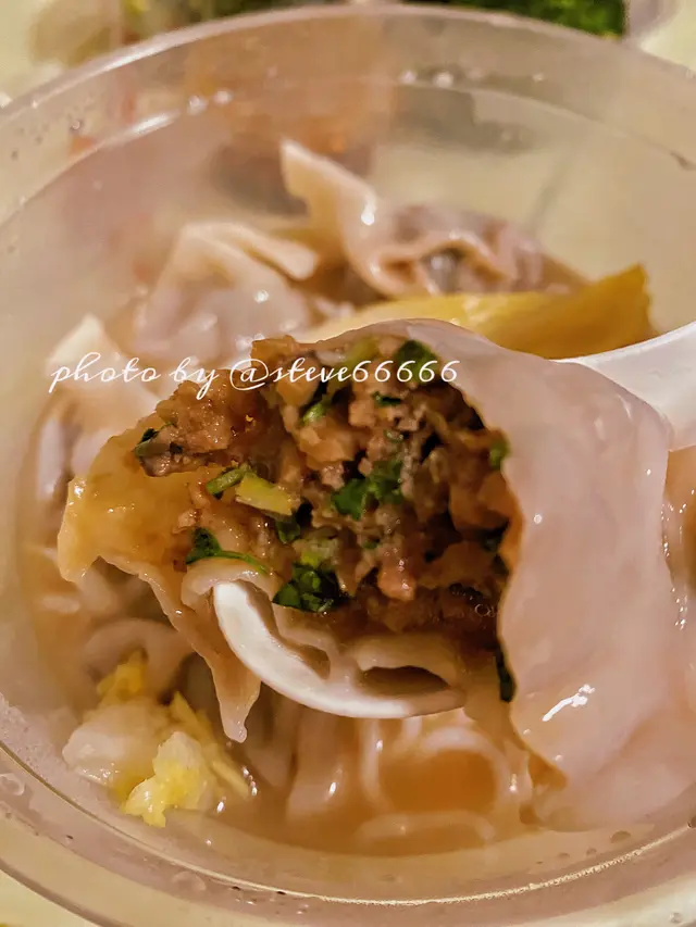 冬菇香菜豬肉餃