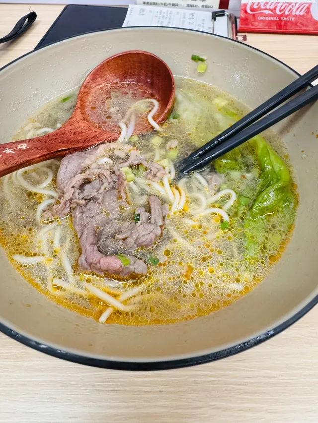 鮮切吊籠牛肉