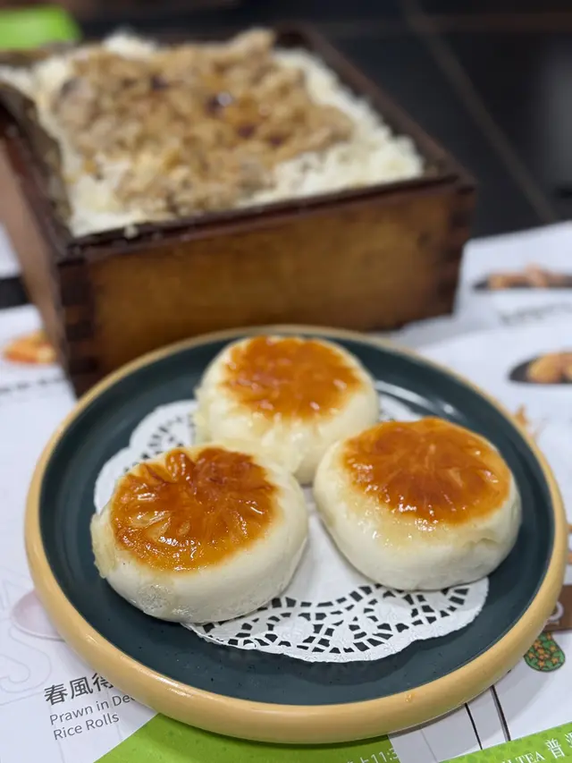 京蔥香煎菜肉包