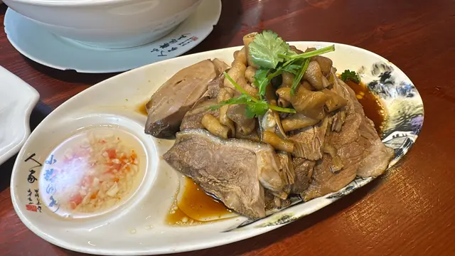 滷水三寶