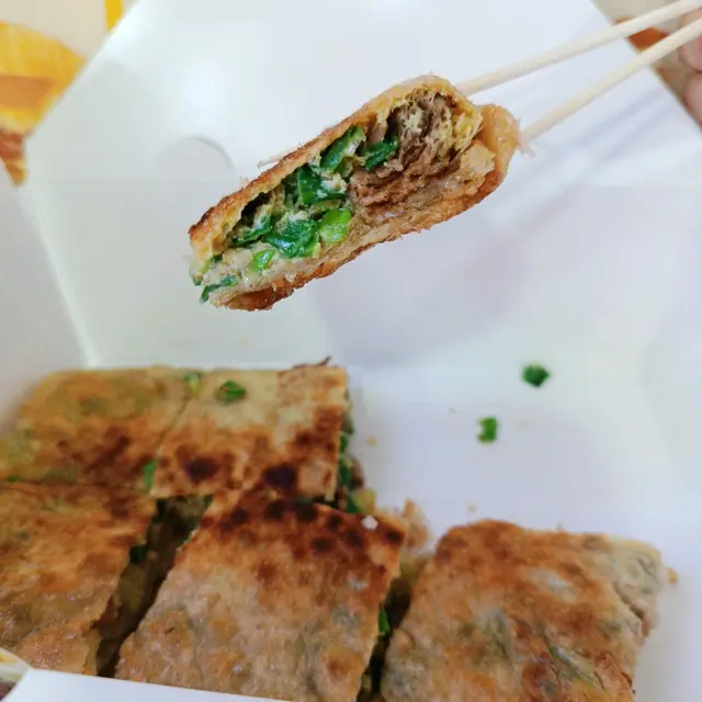 雞肉月亮餅