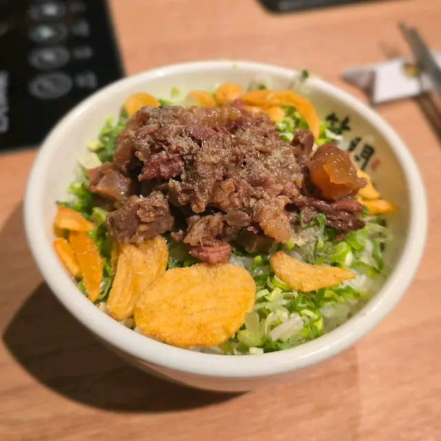 牛筋飯