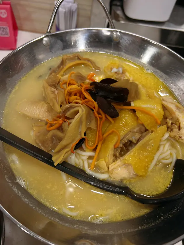 胡椒豬肚雞米線