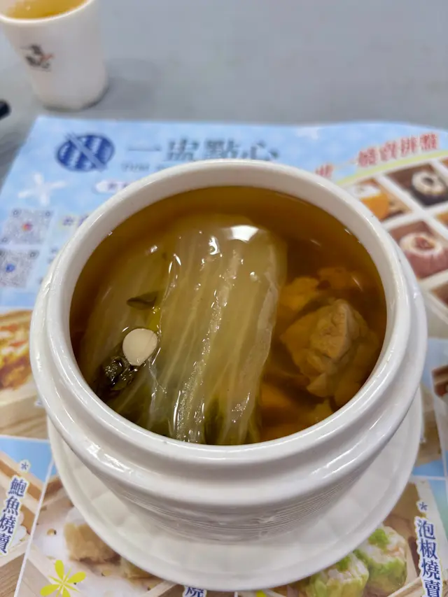 南北杏菜膽燉豬肺