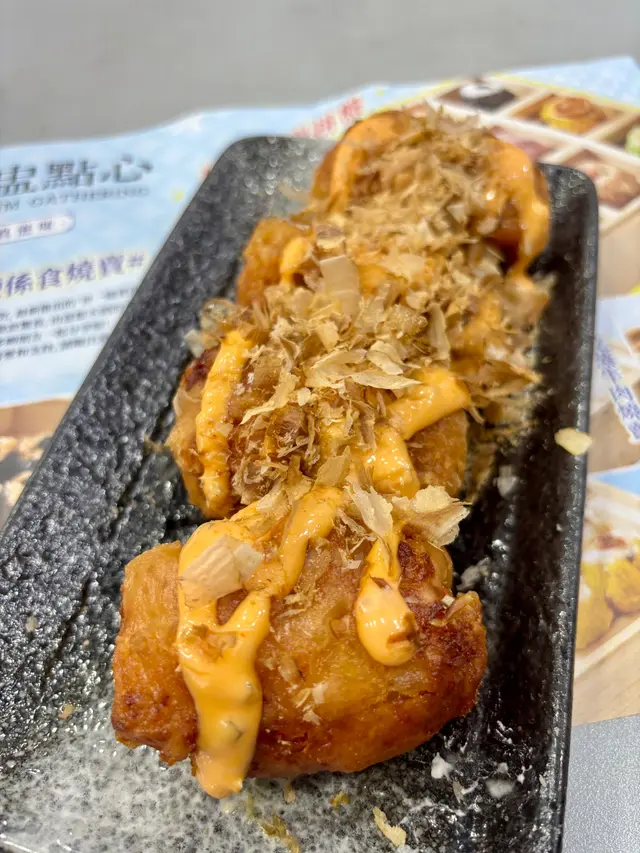 千島醬脆炸蘿蔔糕