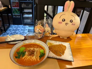 大排擔擔麵