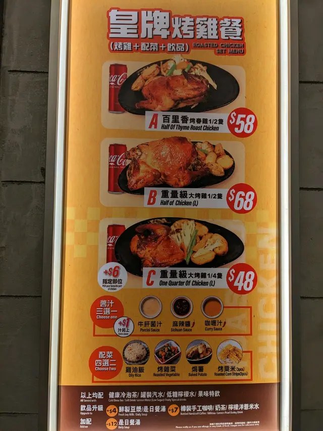 #香港美食 #美食日記 #FoodieLife #DiningExperience #foodie #ilovefood #DiscoverMore 