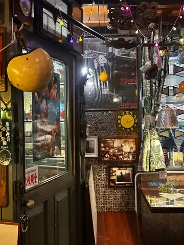 怀球咖啡厅