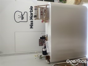 雲石小姐