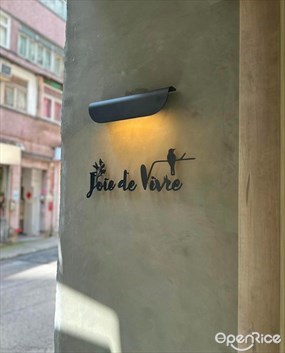Joie de Vivre