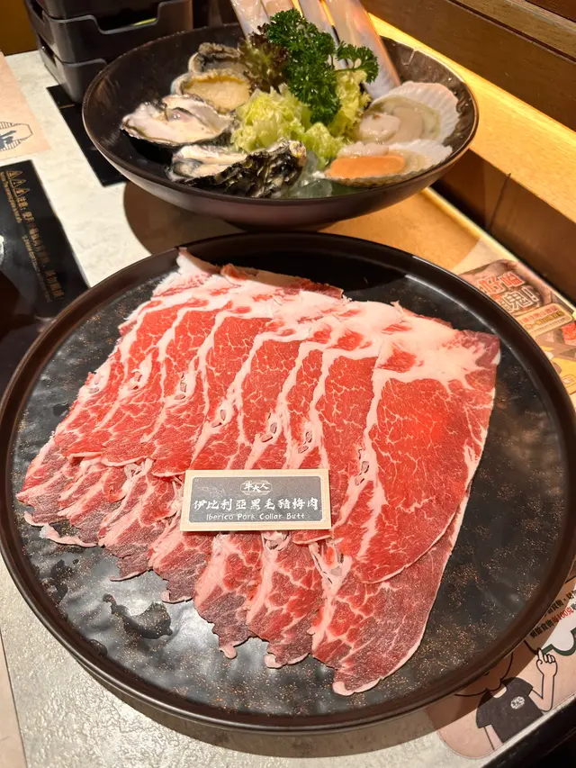 伊比利亞黑毛豬梅肉