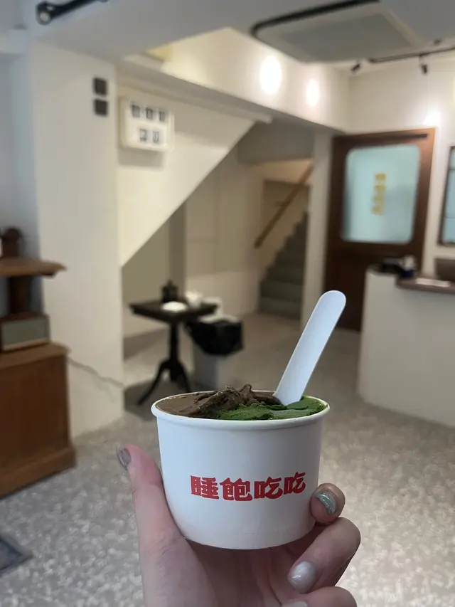 東方美人茶  and  星野抹茶gelato