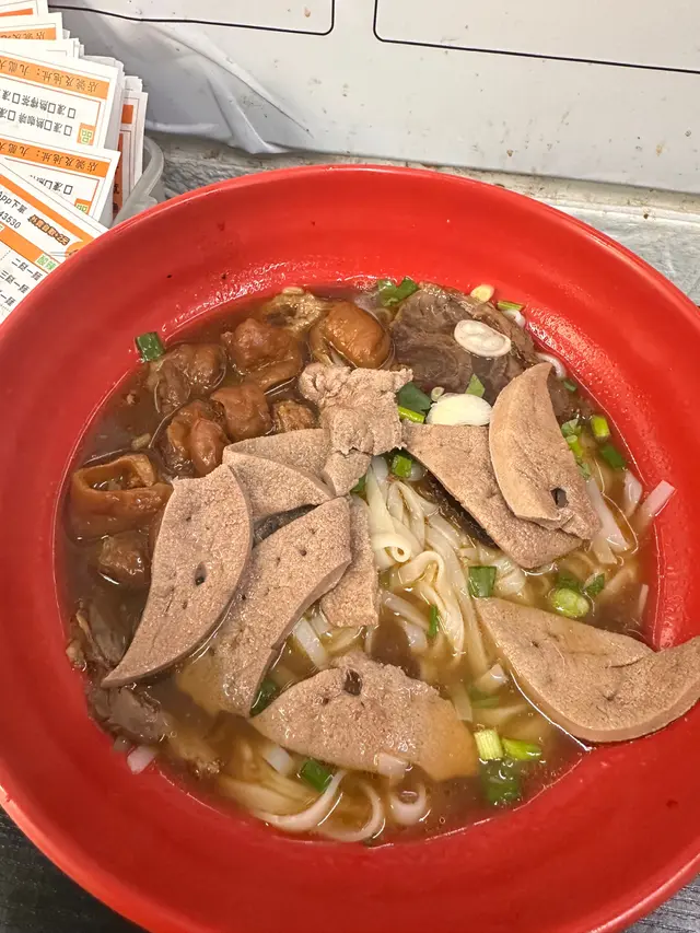 好食😋