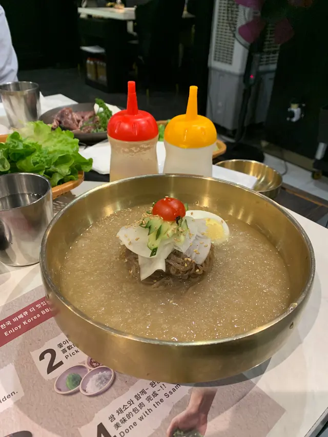 水冷麵