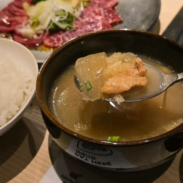 石狩西京魚湯