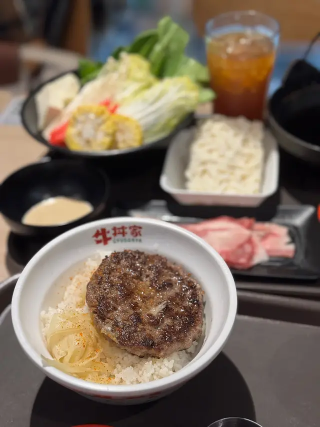 牛魔王飯