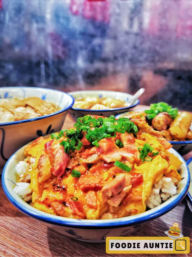 滑蛋叉燒飯