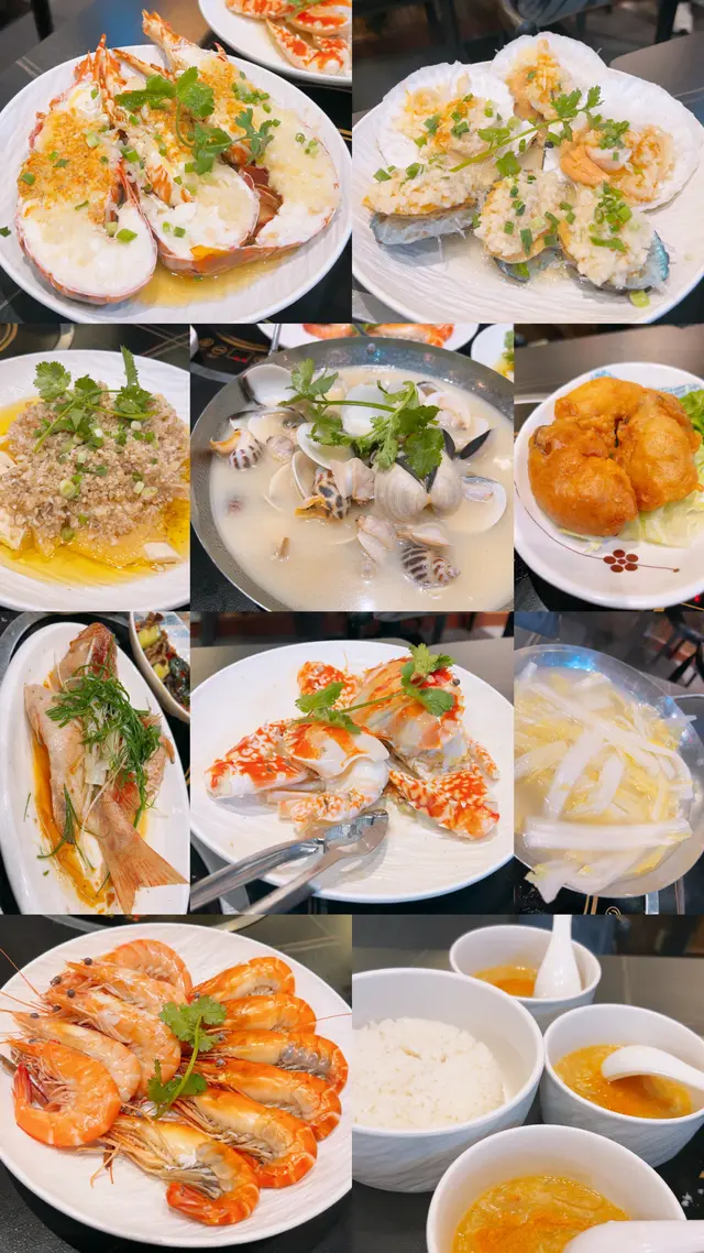 十一款極品龍蝦海鮮宴