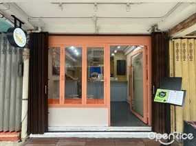 思茶