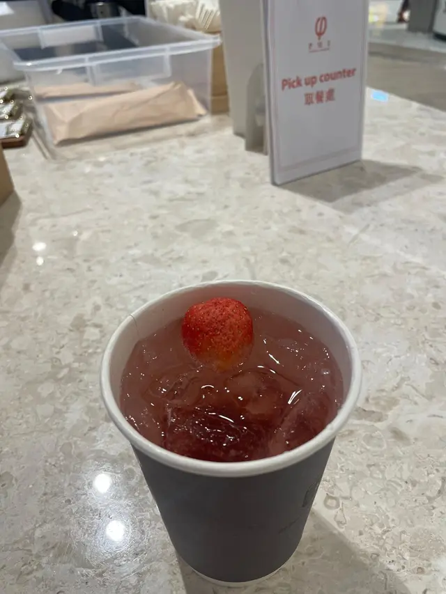 飄浮士多啤梨梳打