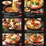 By 新羅寶